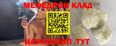 наркотики Бузулук