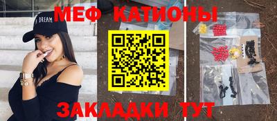 хмурый Бугуруслан