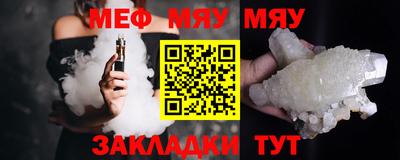 хмурый Бугуруслан