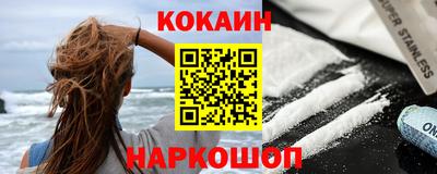 наркотики Бузулук