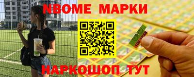 МДМА Тара