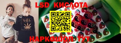 наркотики Бузулук