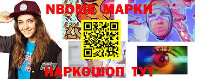 наркотики Бузулук
