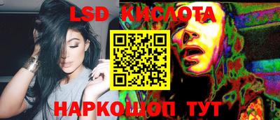 ALPHA PVP Будённовск