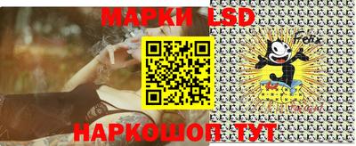 ALPHA PVP Будённовск