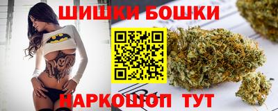 хмурый Бугуруслан