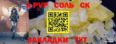 хмурый Бугуруслан