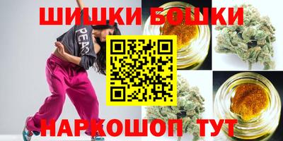 хмурый Бугуруслан