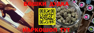 хмурый Бугуруслан