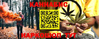 ALPHA PVP Будённовск