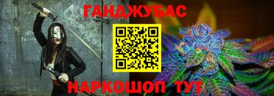 ALPHA PVP Будённовск