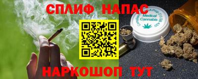 хмурый Бугуруслан