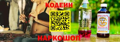 наркотики Бузулук