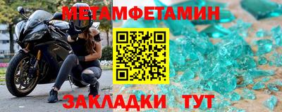 хмурый Бугуруслан