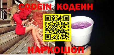 хмурый Бугуруслан