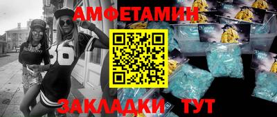 хмурый Бугуруслан