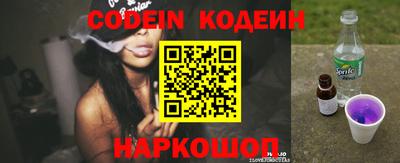 наркотики Бузулук