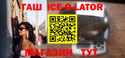 наркотики Бузулук