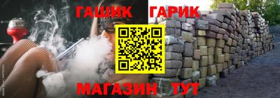 наркотики Бузулук