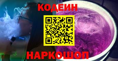 наркотики Бузулук