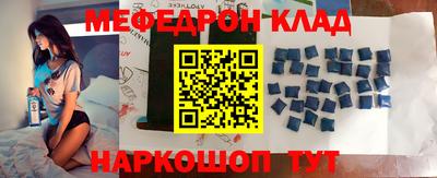 хмурый Бугуруслан