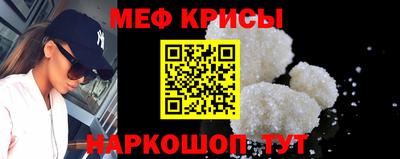 наркотики Бузулук