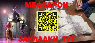 наркотики Бузулук